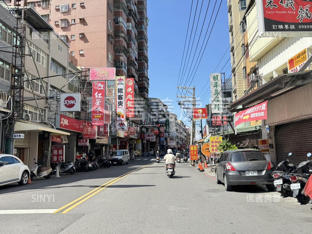 ［預售］鑫空樹美宅附兩衛房屋室內格局與周邊環境