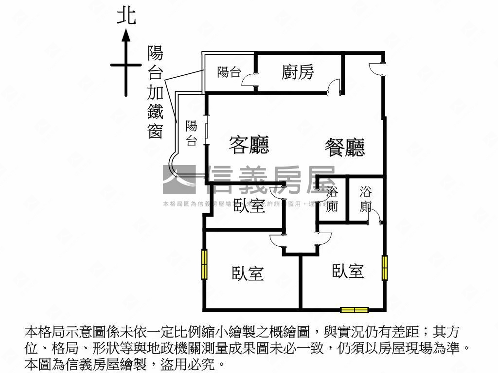 美麗華商圈綠意中庭三房房屋室內格局與周邊環境