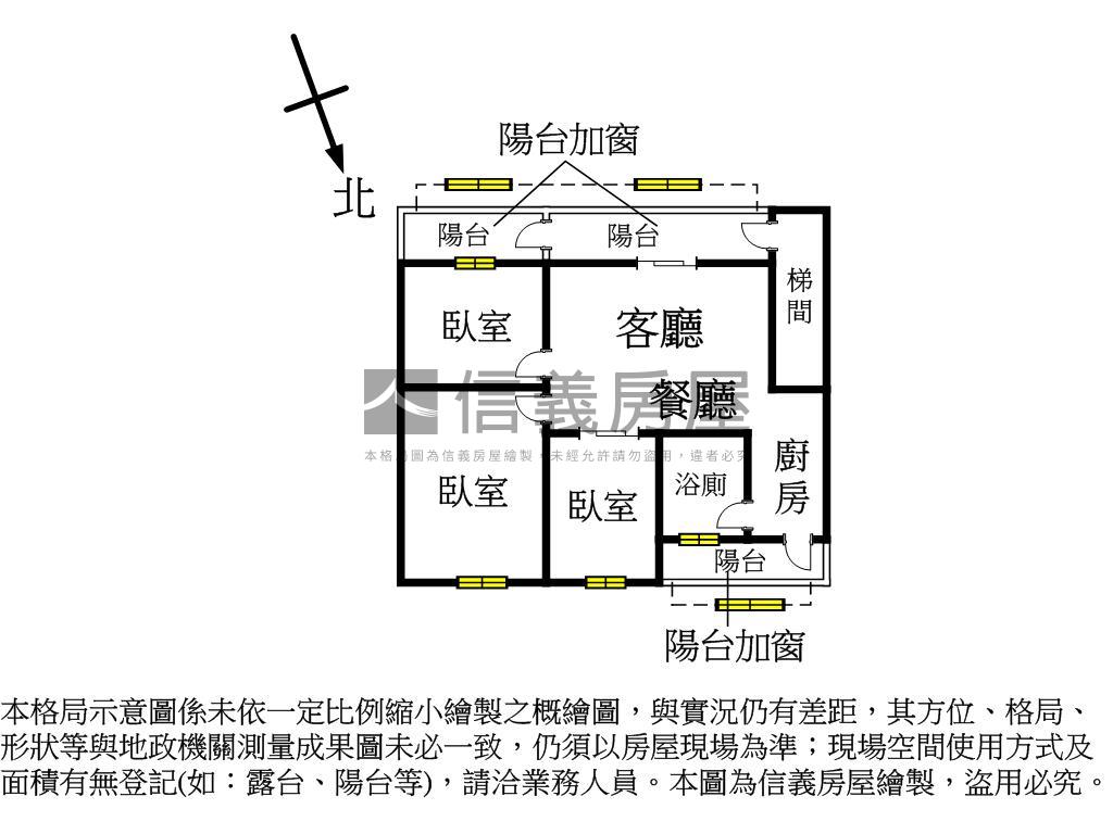 面樹海‧前後陽台方正美寓房屋室內格局與周邊環境