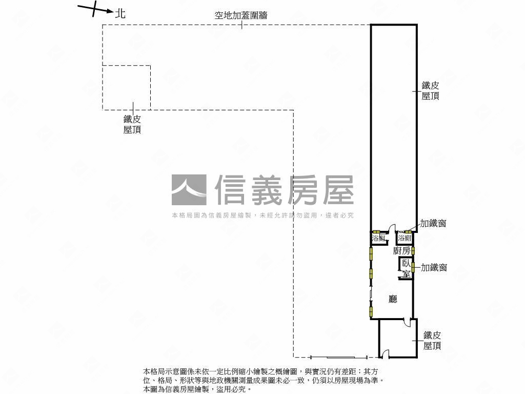 大地坪特定目的事業用地房屋室內格局與周邊環境