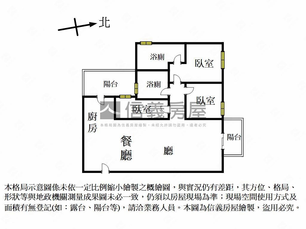 近南興國小泉宇３房附車位房屋室內格局與周邊環境