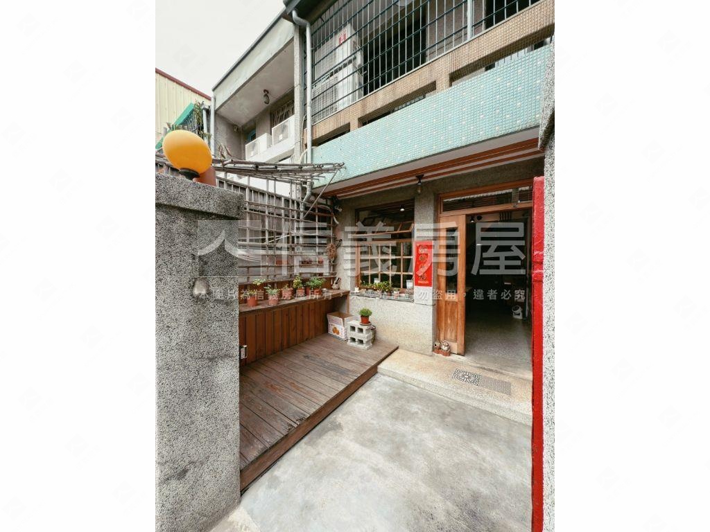 國美館文青老宅朝南有前院房屋室內格局與周邊環境