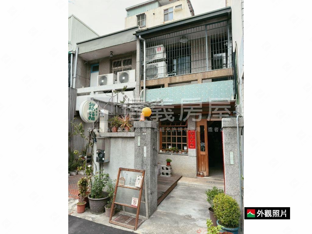 國美館文青老宅朝南有前院房屋室內格局與周邊環境