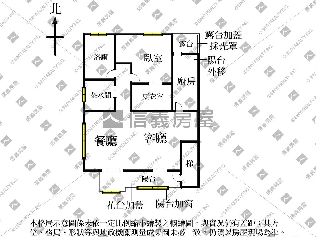 ＜上林園邊間高質感２樓＞房屋室內格局與周邊環境