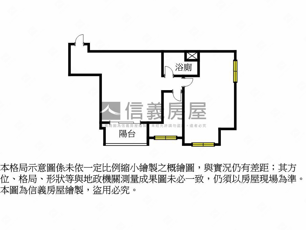 大亮泊．高樓層房屋室內格局與周邊環境