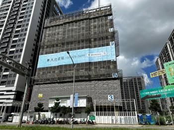 大亮泊．高樓層