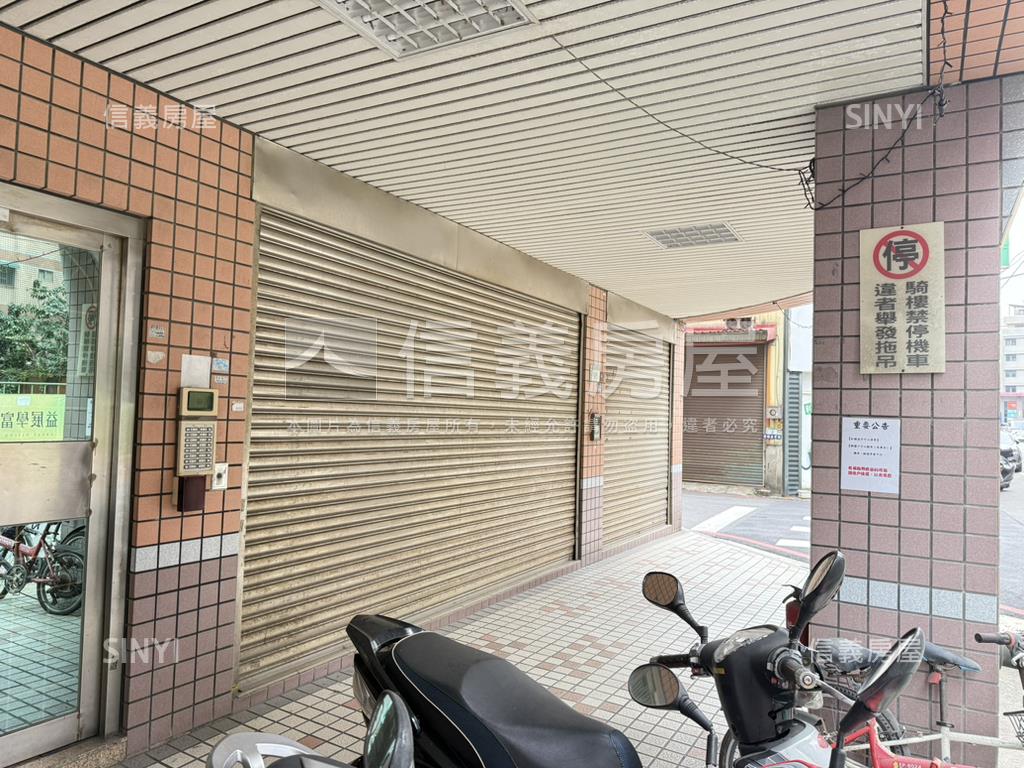 龍壽必富邑角間美店面房屋室內格局與周邊環境