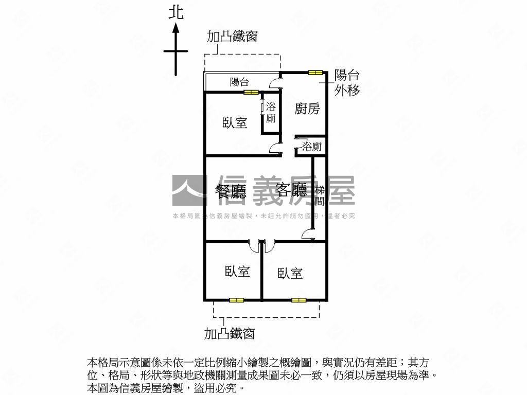 延吉亮麗美３房房屋室內格局與周邊環境