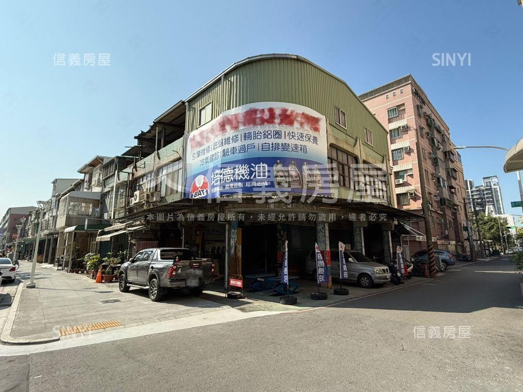 未來捷運南京正路角窗金店房屋室內格局與周邊環境