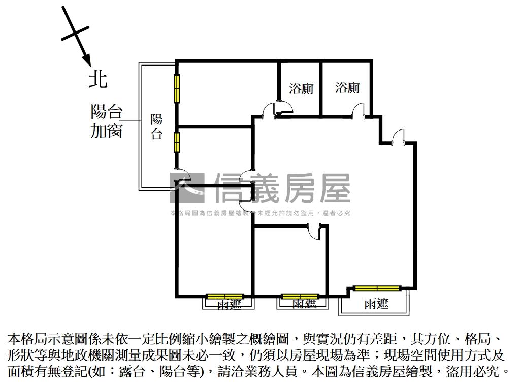 迴龍捷運台北富境房屋室內格局與周邊環境
