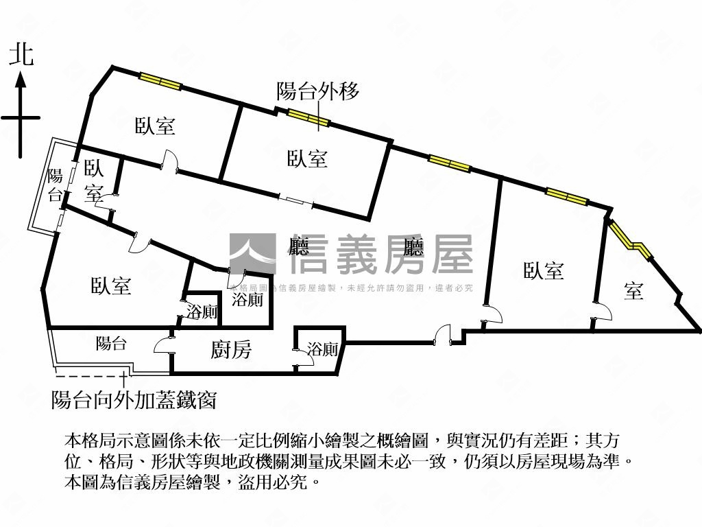 鴻富金德原大空間稀有釋出房屋室內格局與周邊環境