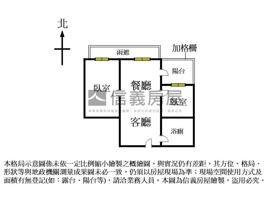 博克萊優質兩房附車位房屋室內格局與周邊環境