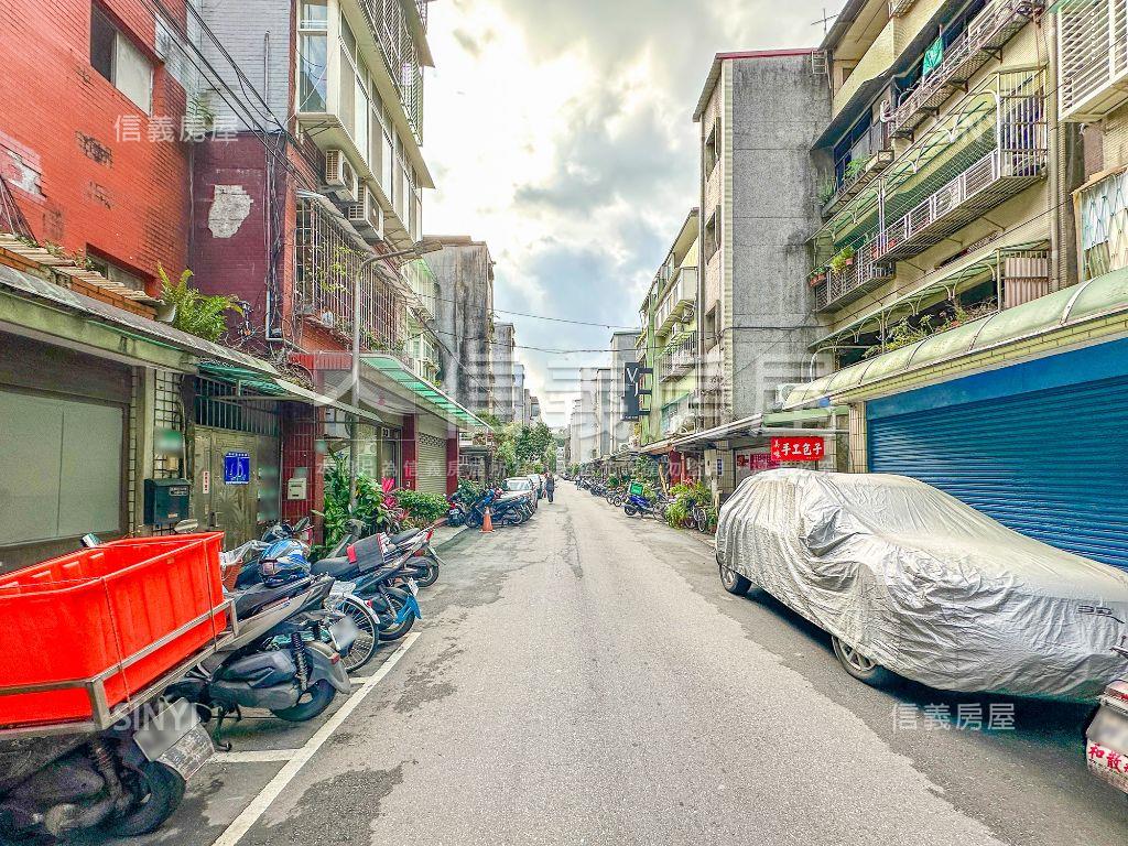 北醫大空間低總價樓中樓房屋室內格局與周邊環境