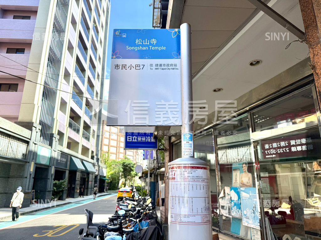 北醫大空間低總價樓中樓房屋室內格局與周邊環境