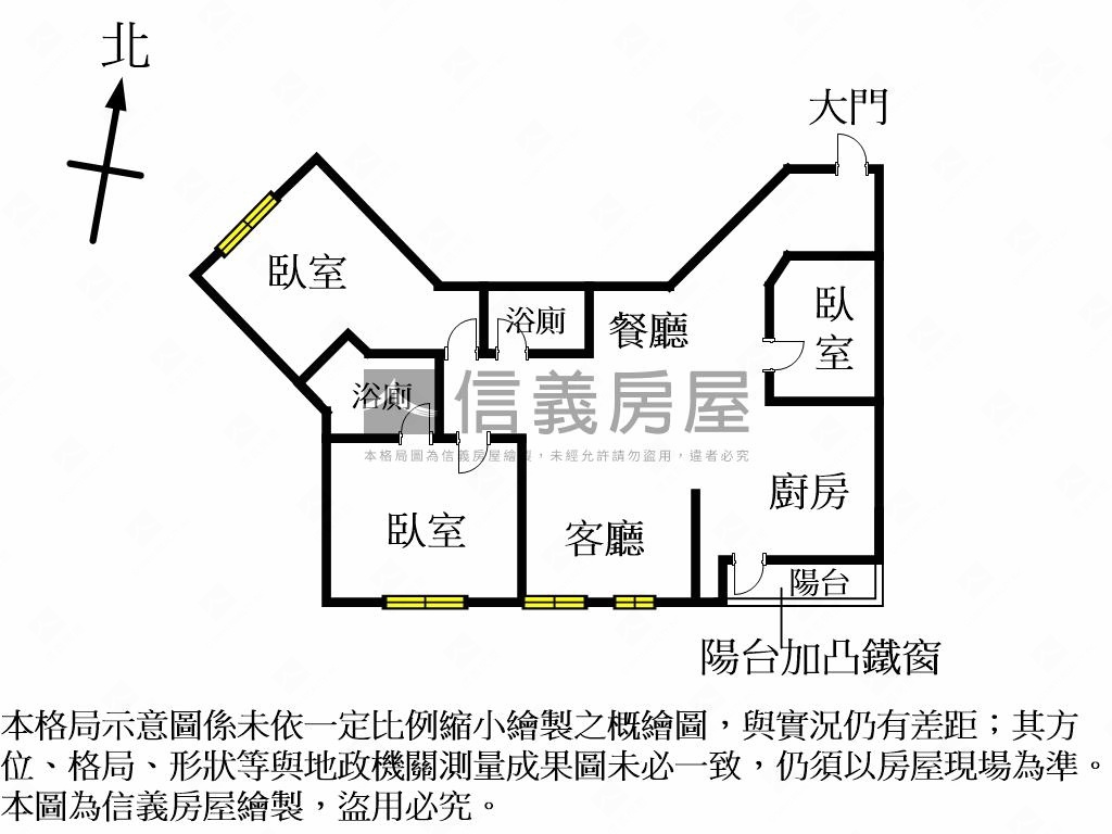 府中捷運美妝三房房屋室內格局與周邊環境