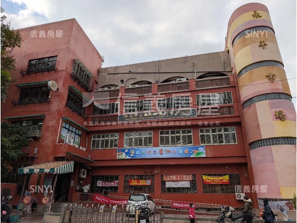 光明裝潢華廈房屋室內格局與周邊環境