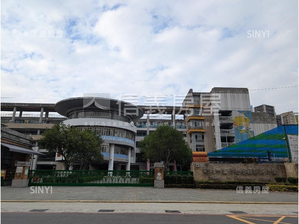 光明裝潢華廈房屋室內格局與周邊環境