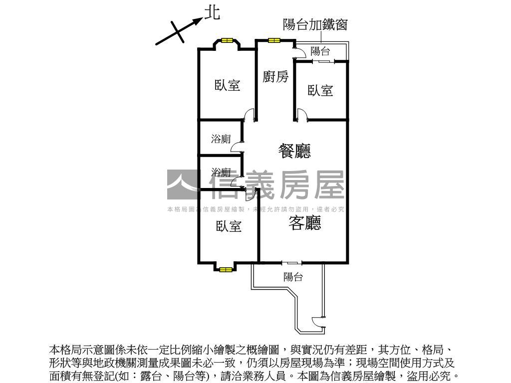 龍系列貴族居房屋室內格局與周邊環境