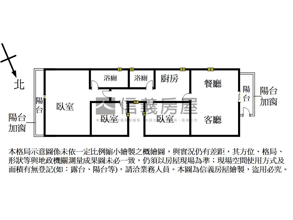 囍悅大三房坡平房屋室內格局與周邊環境