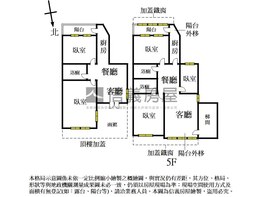 【新案】頂加明亮捷運美居房屋室內格局與周邊環境