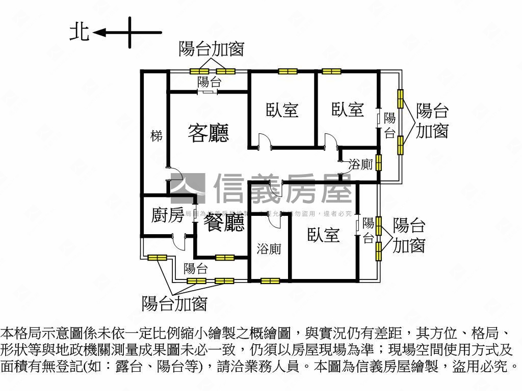獨！溫州人文綠蔭靜巷美寓房屋室內格局與周邊環境