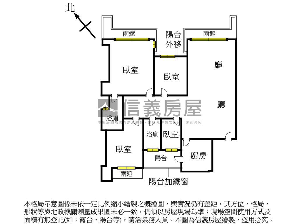 稀有釋出捷運景觀４房車位房屋室內格局與周邊環境