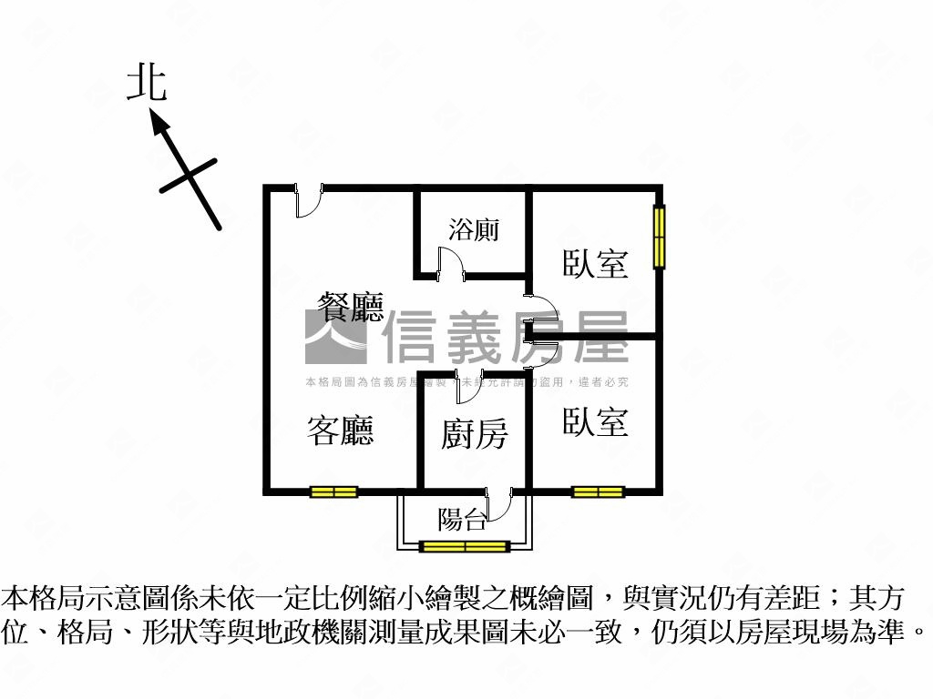 Ａ８長庚高樓兩房房屋室內格局與周邊環境