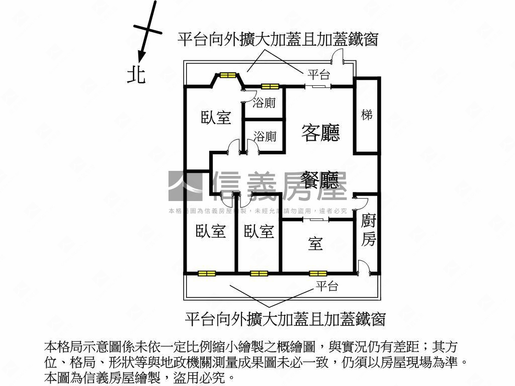 博愛新城典雅大一樓房屋室內格局與周邊環境