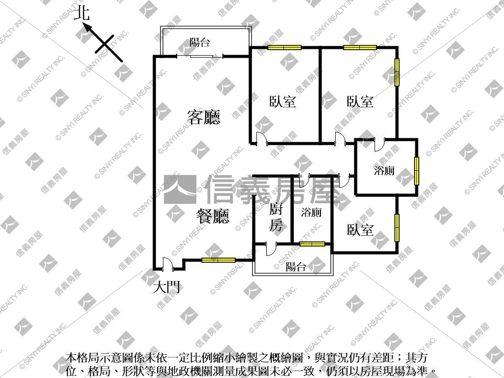 專任寶鴻清美三房平面車位房屋室內格局與周邊環境