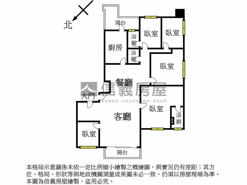 Ａ９旺洲極品高樓磅礡豪邸房屋室內格局與周邊環境