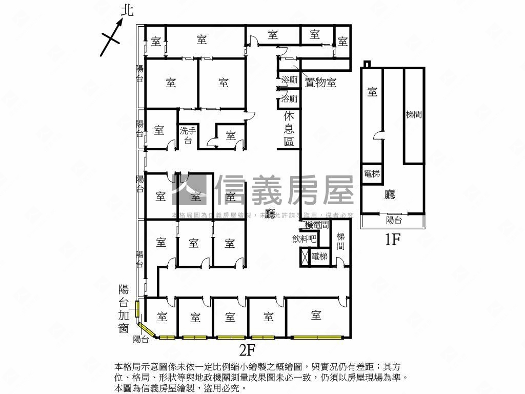 台電大樓捷運出口金店面房屋室內格局與周邊環境