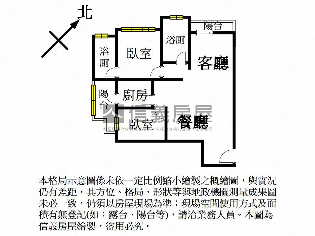 宜雄大兩房兩衛浴開窗房屋室內格局與周邊環境