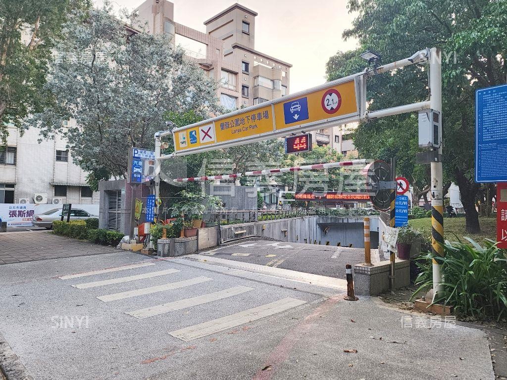 《新光仰德》高樓美裝三房房屋室內格局與周邊環境