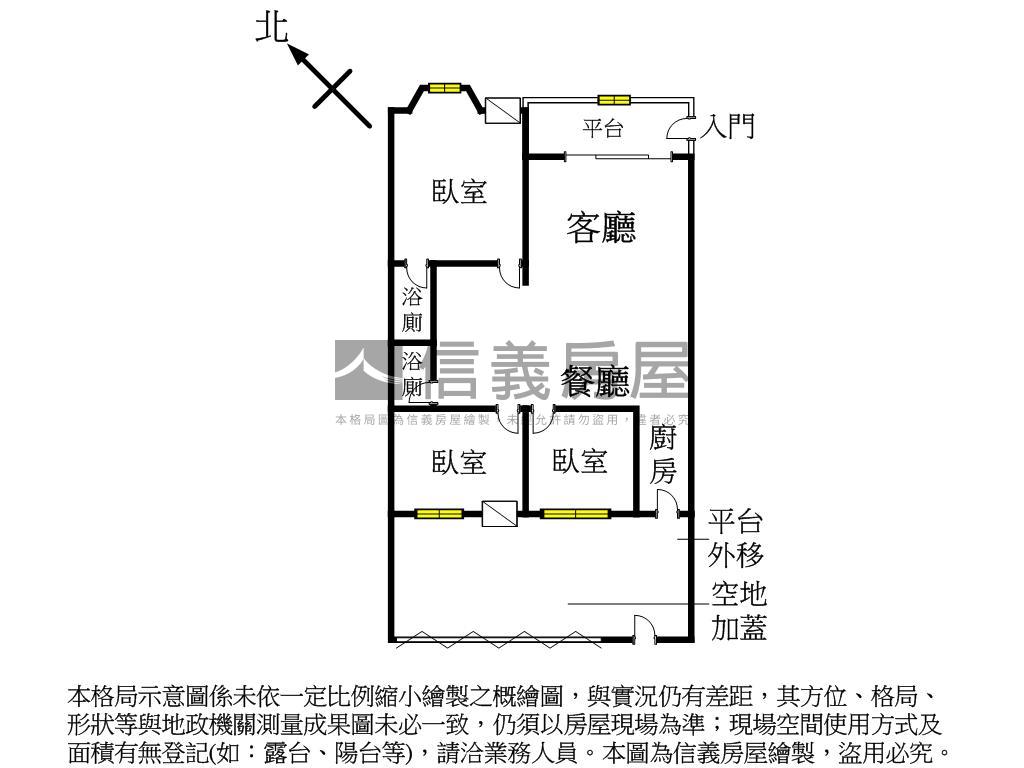 大面寬約７米４店住房屋室內格局與周邊環境