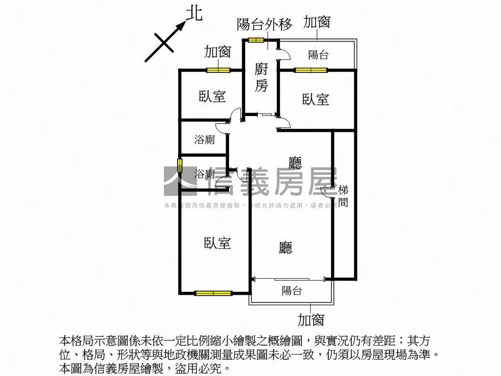 【精美明亮】三房平面車位房屋室內格局與周邊環境