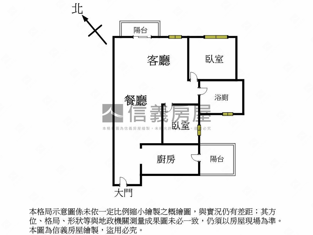 富宇裝潢採光兩房車位房屋室內格局與周邊環境