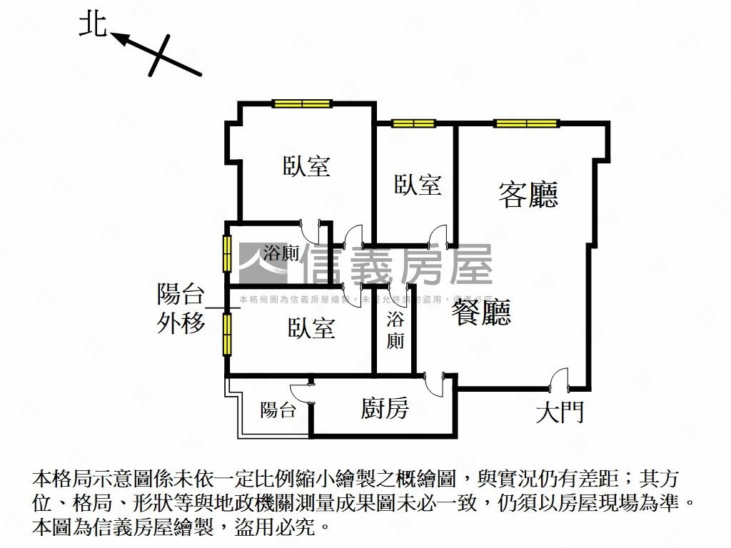 紅樹林捷運天高電梯三房房屋室內格局與周邊環境