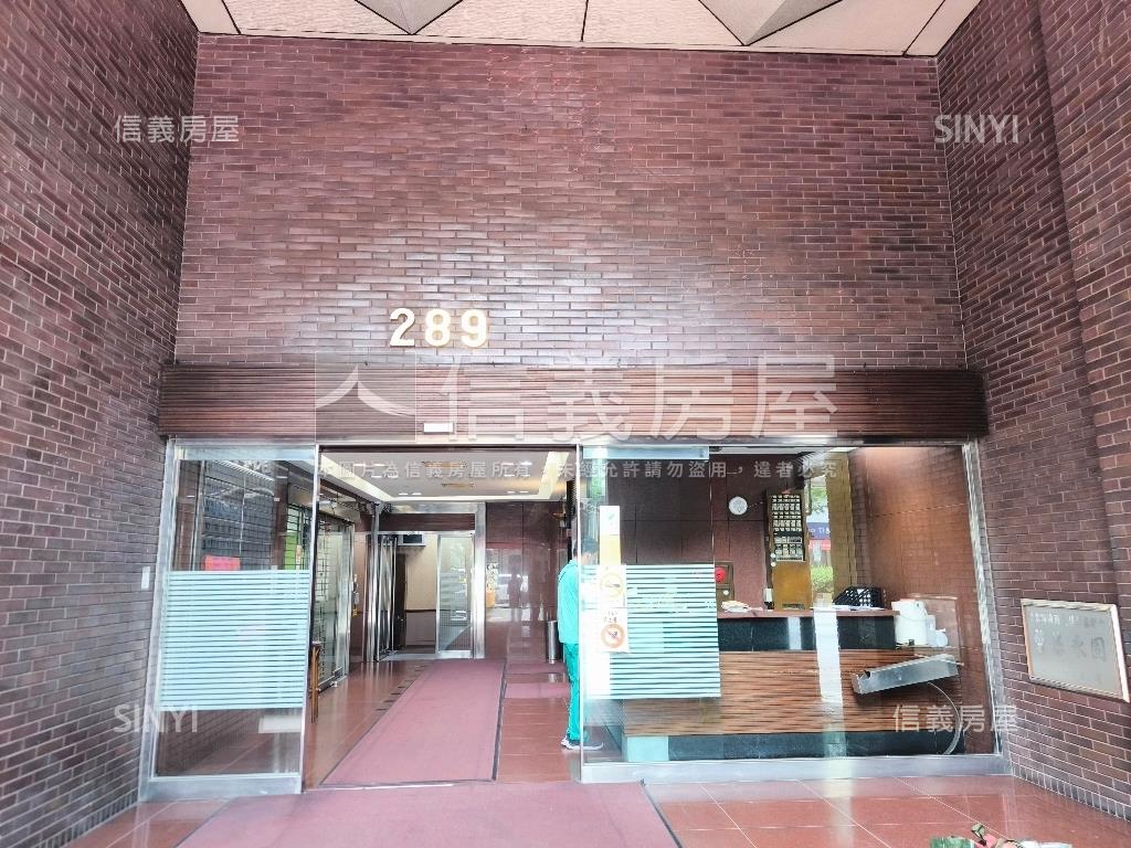 忠孝東頂級辦公房屋室內格局與周邊環境