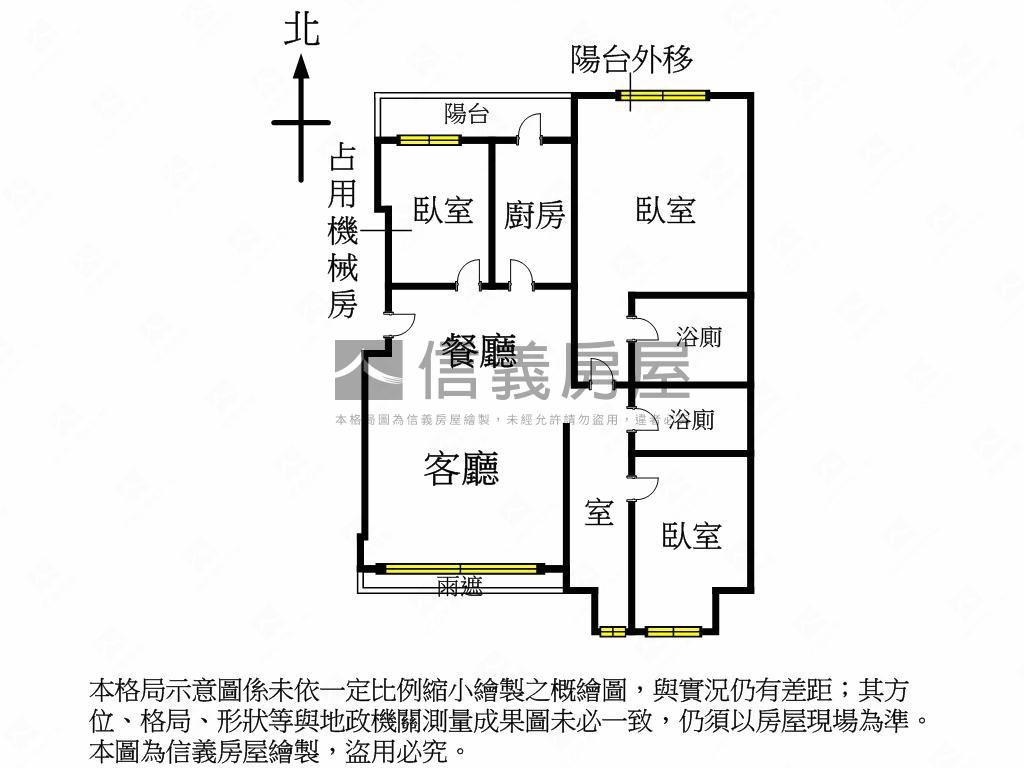 ★綠堡電梯景觀高樓★優質房屋室內格局與周邊環境