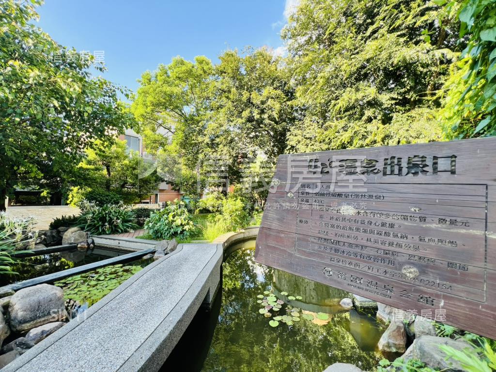 裕國天泉大面寬溫泉別墅房屋室內格局與周邊環境