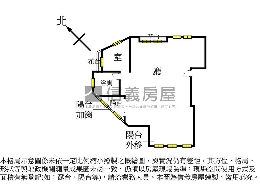 光復新座邊間豪景房屋室內格局與周邊環境