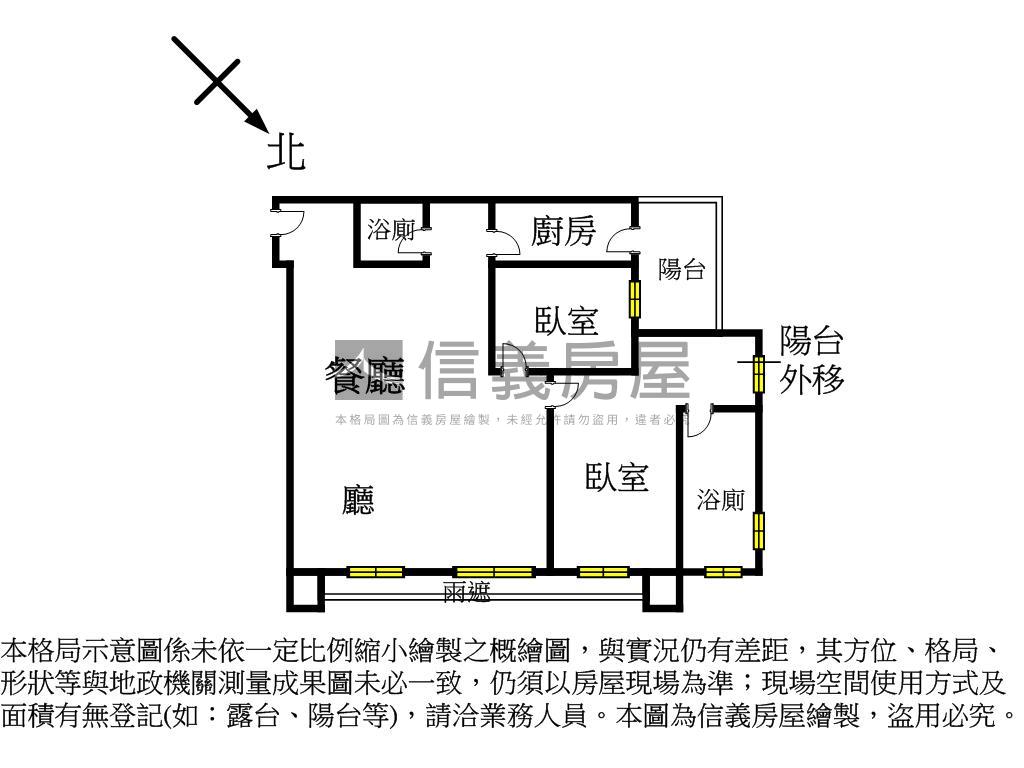 伊東市中庭兩房呼你旺房屋室內格局與周邊環境