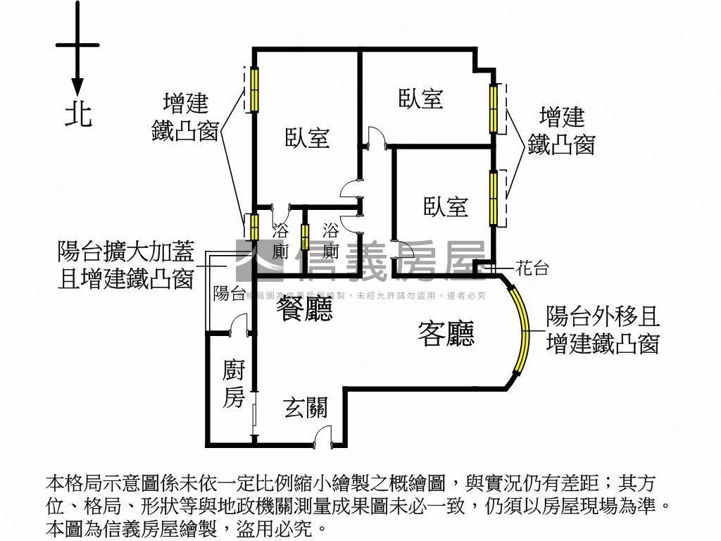 興安面中庭林蔭電梯三房房屋室內格局與周邊環境