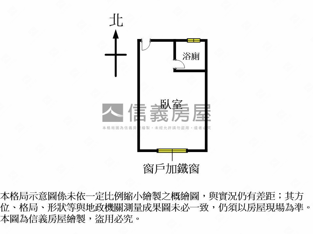 勤益科大收租套房Ｂ房屋室內格局與周邊環境