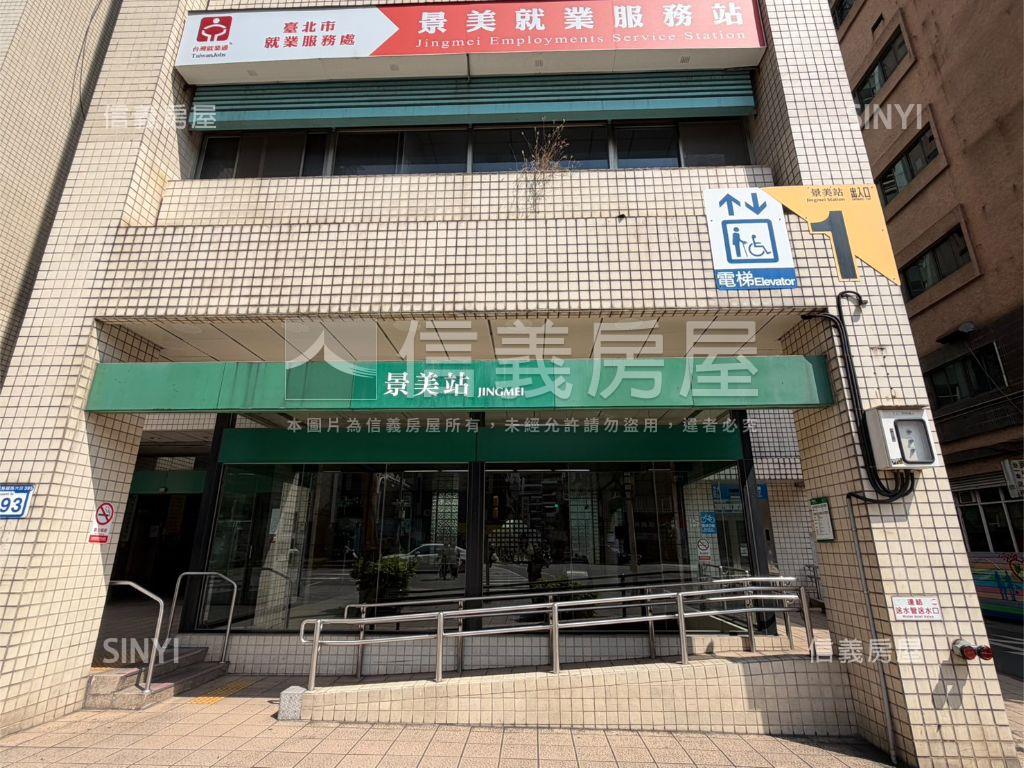 景美捷運精美大套房房屋室內格局與周邊環境