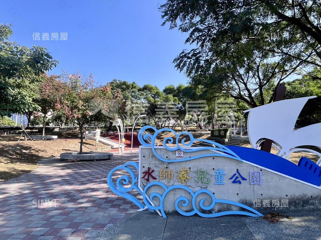 近龍井火車站低總價兩房房屋室內格局與周邊環境