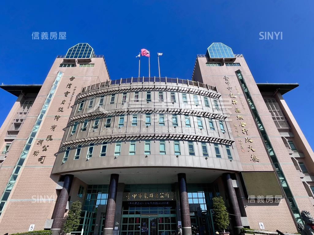 近龍井火車站低總價兩房房屋室內格局與周邊環境