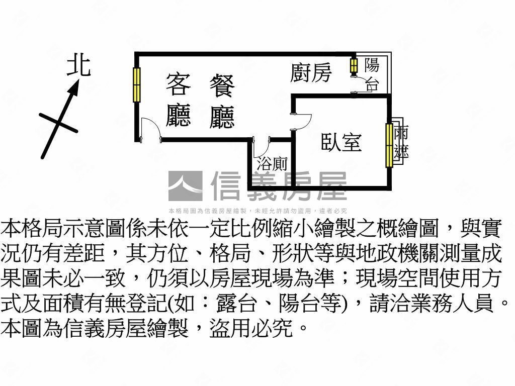 美麗歐洲溫馨套房房屋室內格局與周邊環境