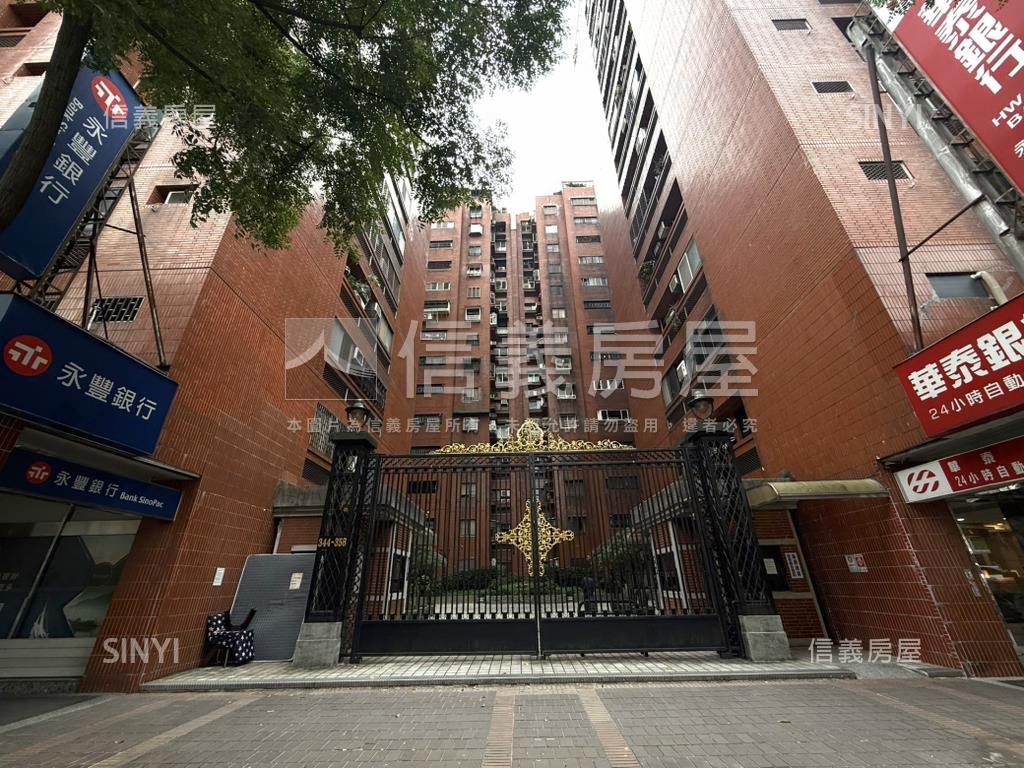 國泰名人朝南美景３房房屋室內格局與周邊環境