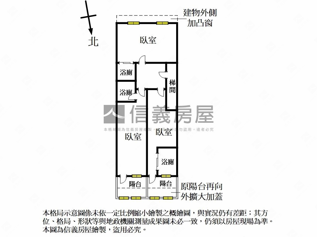 新埔雙捷運公寓二樓房屋室內格局與周邊環境